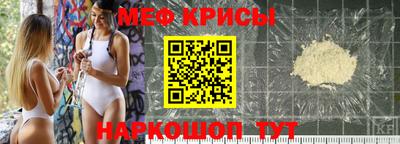 марихуана Пушкино