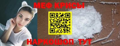 марихуана Пушкино