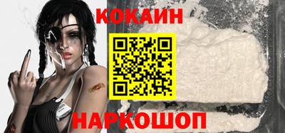 мет Пыть-Ях