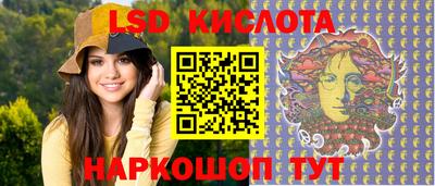 марихуана Пушкино