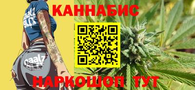 стафф Пугачёв