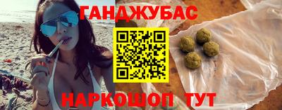 стафф Пугачёв