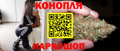 кокаин премиум Первоуральск