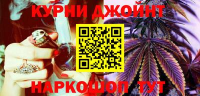 кокаин премиум Первоуральск