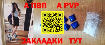 кокаин премиум Первоуральск