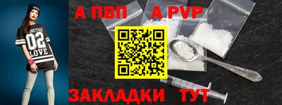 кокаин премиум Первоуральск