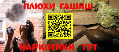 стафф Пугачёв