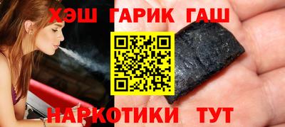 стафф Пугачёв